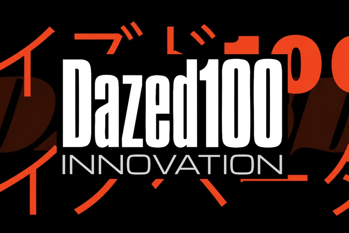 The Dazed 100 Talent Search Returns With An Open Call For Global Creative Nominations